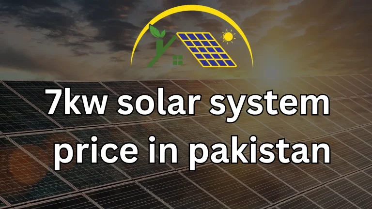 7kw solar system price in pakistan